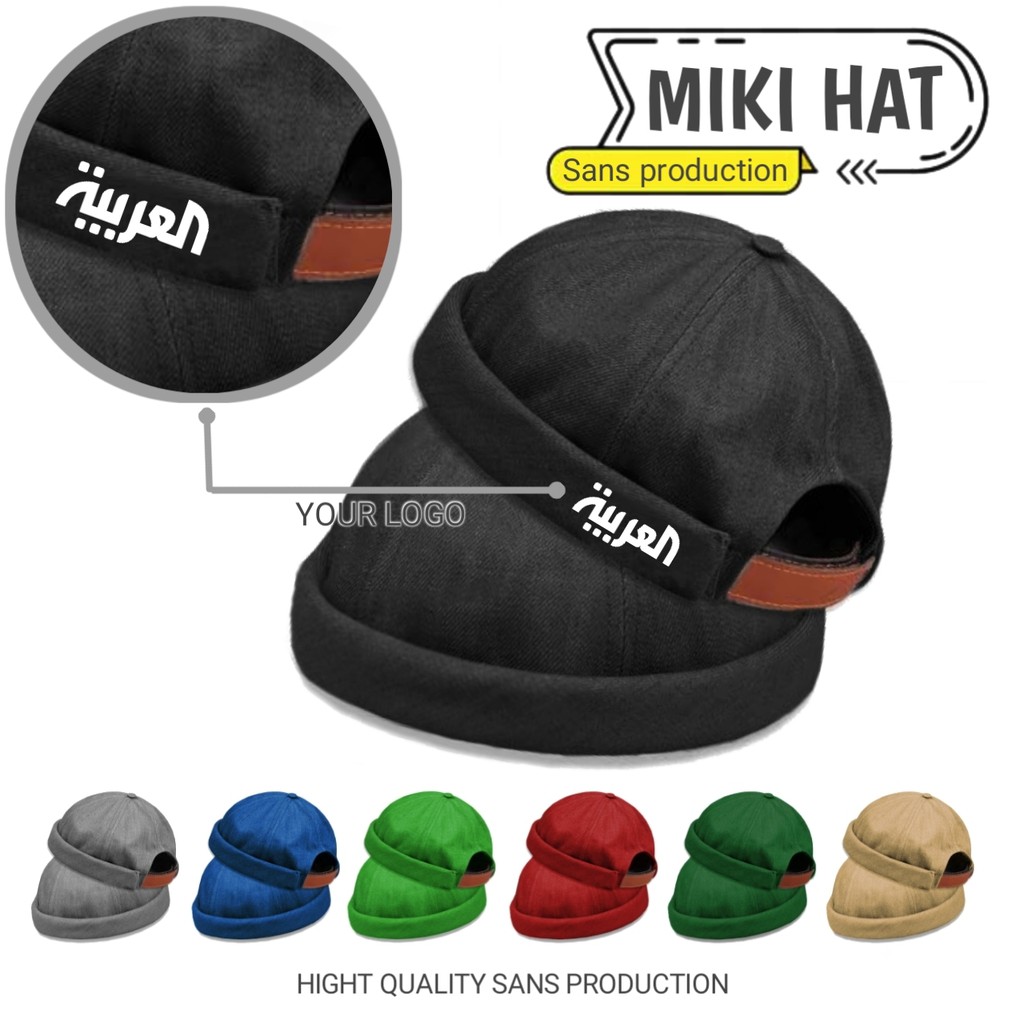 TOPI PECI CAP MIKI HAT KALIGRAFI - PECI MIKI HAT TOPI PECI HIJRAH VERSI GAUL- PECI UAS DEWASA & ANAK