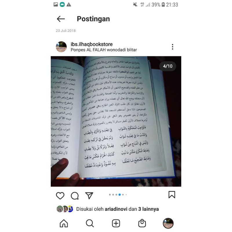 Taqrirot baiquniyyah udadul farid tashil thuroqot dari lirboyo