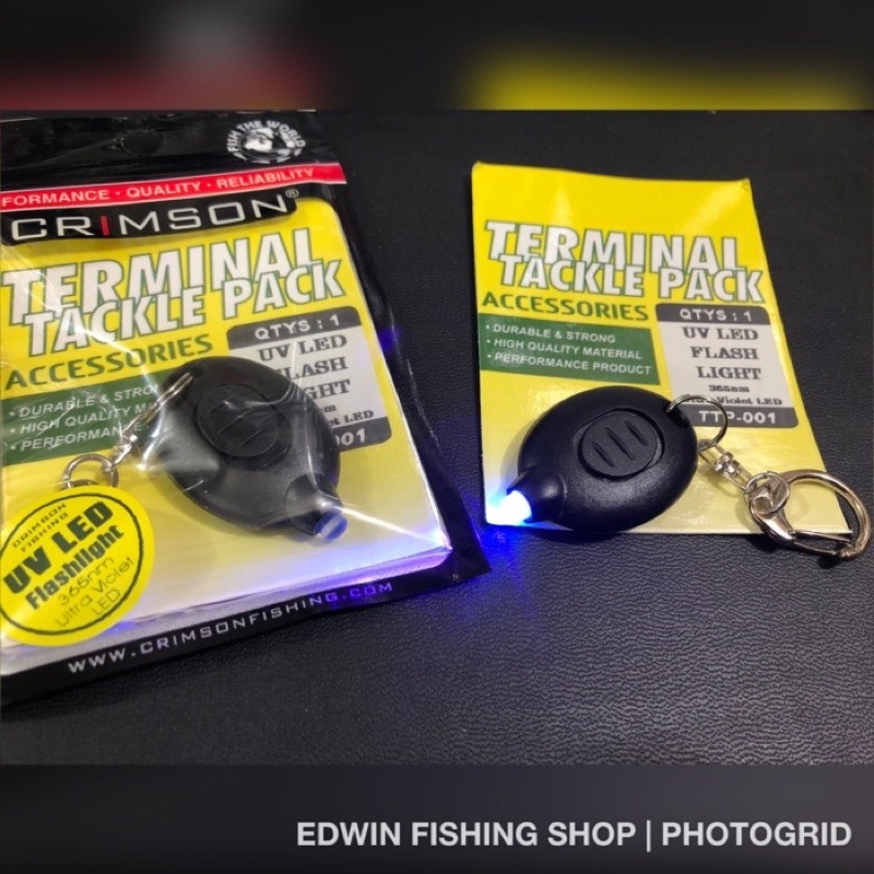 SENTER UV / Portable UV LED FLASHLIGHT