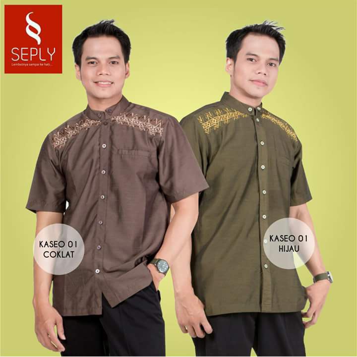 Koko SEPLY KASEO 01 Coklat, Hijau || Seply Ethica