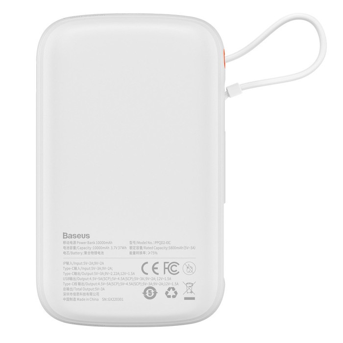 BASEUS Qpow Pro Digital Display Fast Charge PowerBank 10k mAh 22.5W