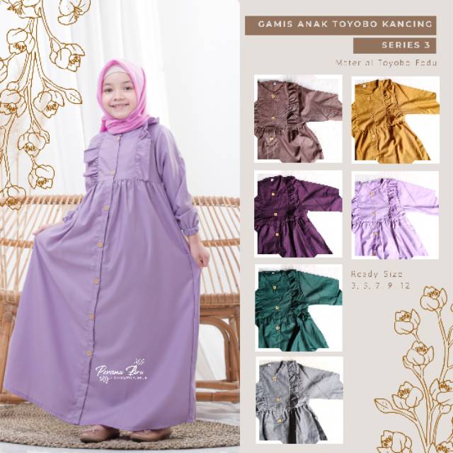 Gamis Anak Toyobo Kancing Series 3 Shopee Indonesia