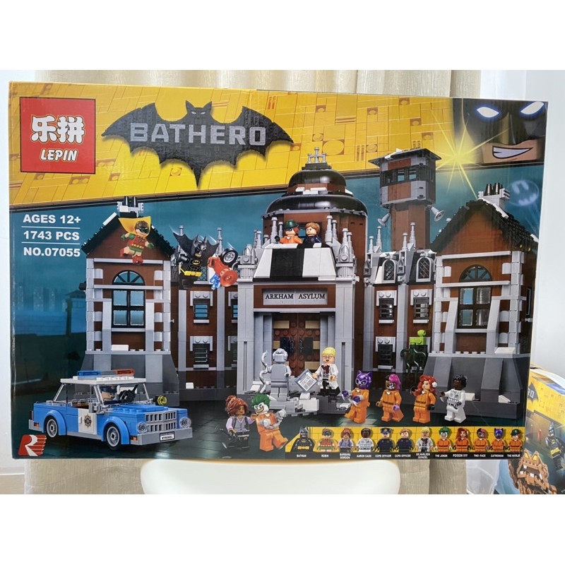 Bricks Batman Movie Lepin 07055 Bathero Arkham Assylum