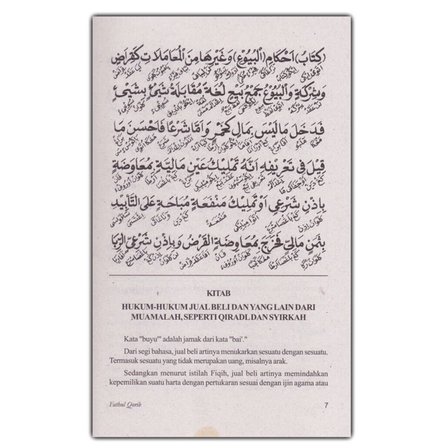 Terjemah Kitab Fathul Qorib Jawa Pegon Indonesia 1 2 Shopee