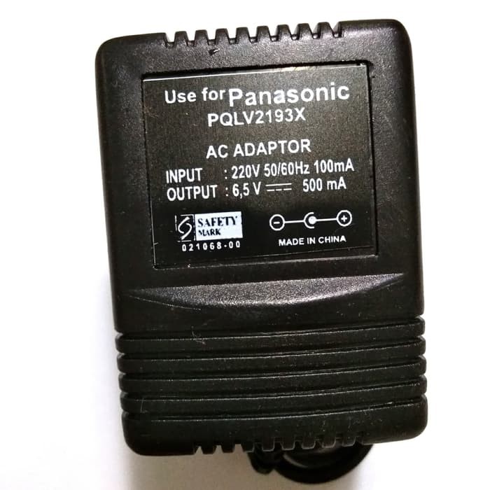 Adaptor Telepon Panasonic KX-TG2511CX