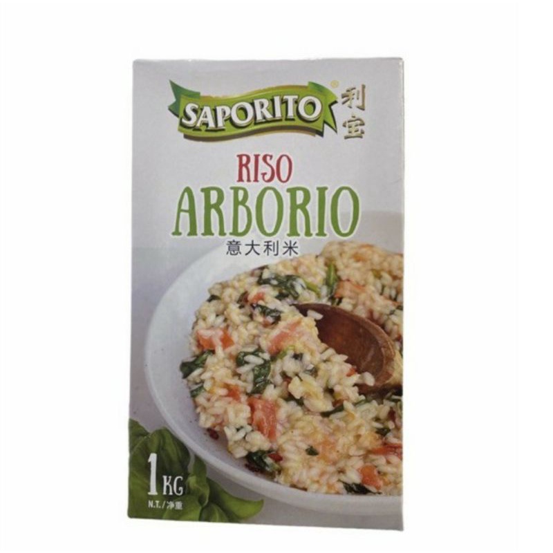 

Saporito Riso Arborio Rice 1kg