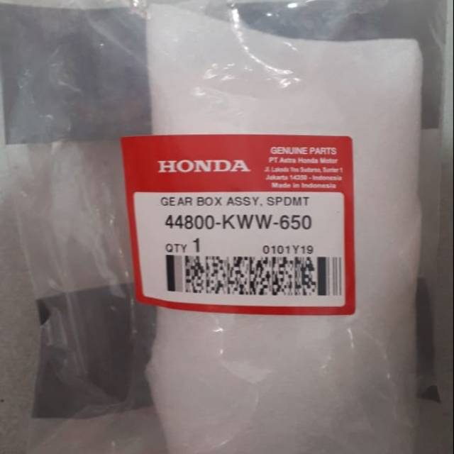 44800KWW650 GEAR BOX REVO ABSOLUT, REVO FIT FI, SUPRA X 125 FI HGP 44800 KWW 650 44800-KWW-650