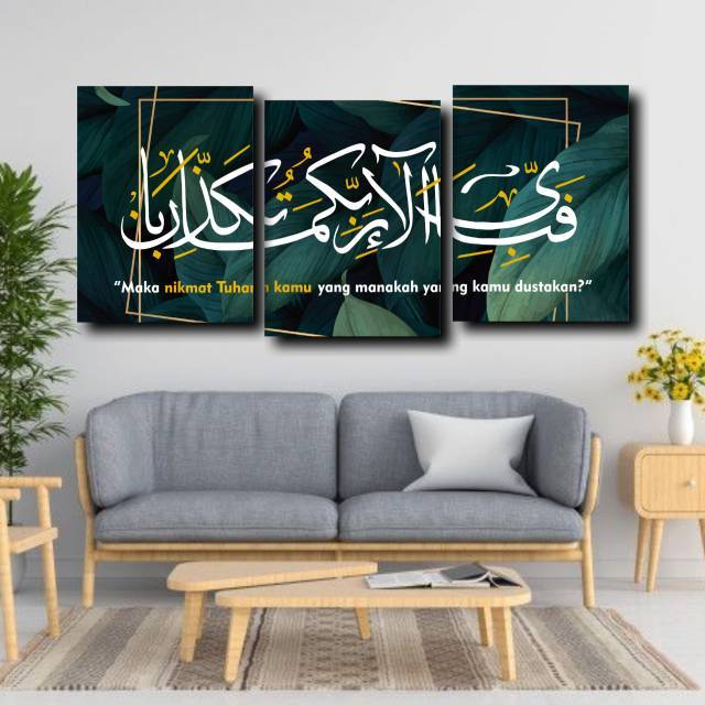 Hiasan Dekorasi Dinding Kaligrafi Ar-Rahman Ukuran Besar