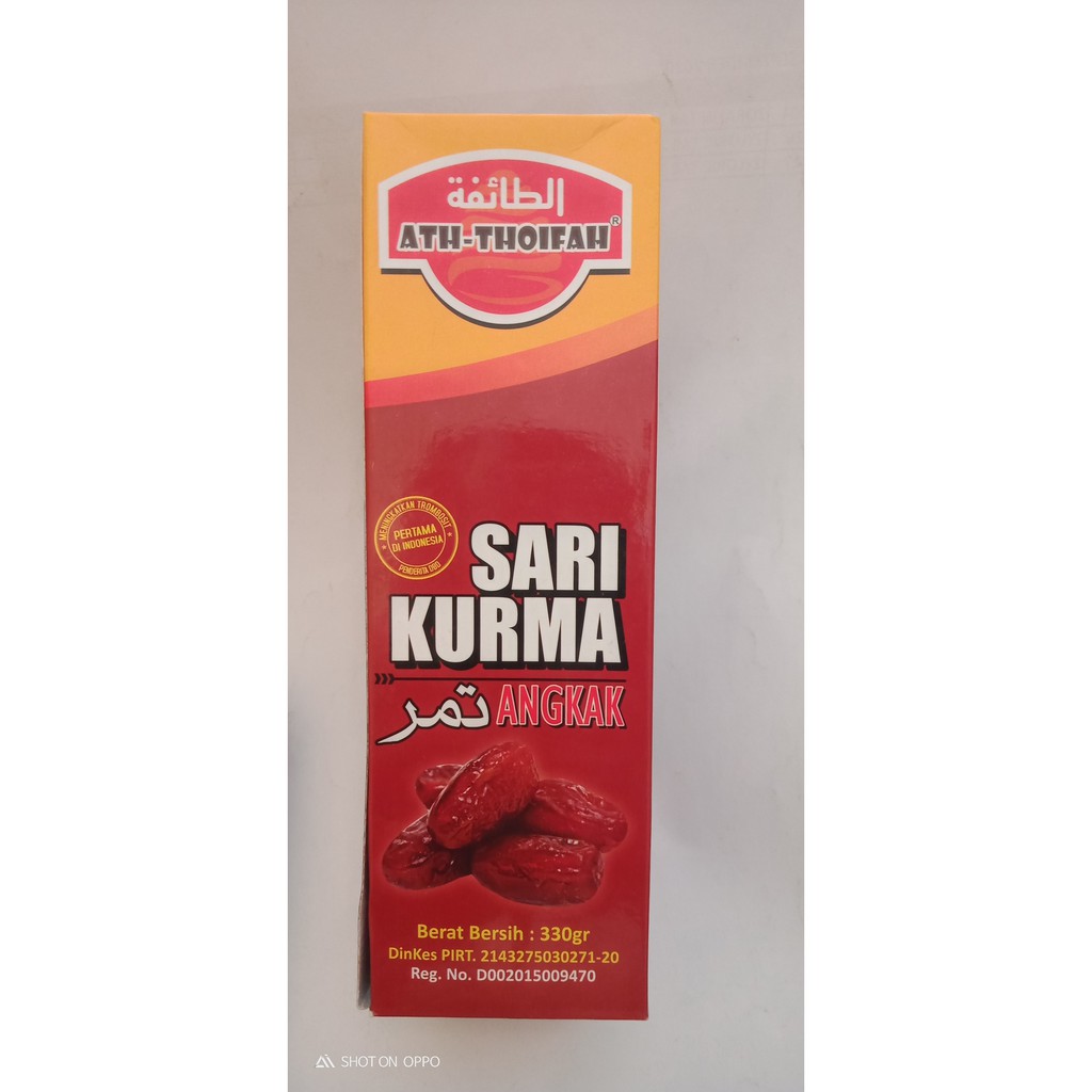 

SARI KURMA ANGKAK 330gr