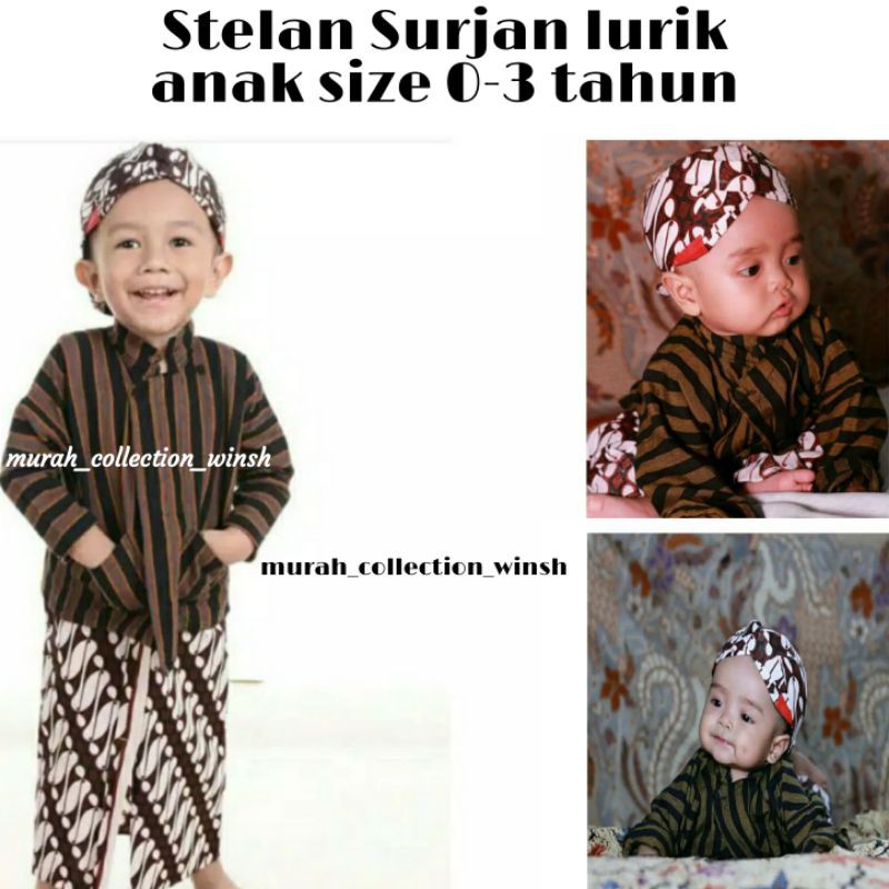 kebaya wanita BAJU ADAT ANAK // SURJAN LURIK ANAK // BAJU JAWA ANAK LAKI LAKI // BAJU ANAK LAKI LAKI