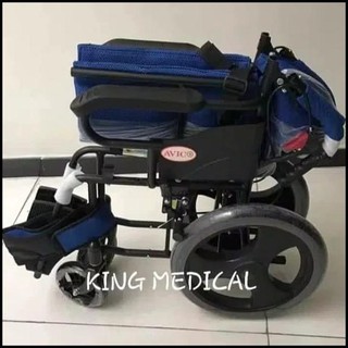 98 Kursi Roda Travel Avico HD Terbaru