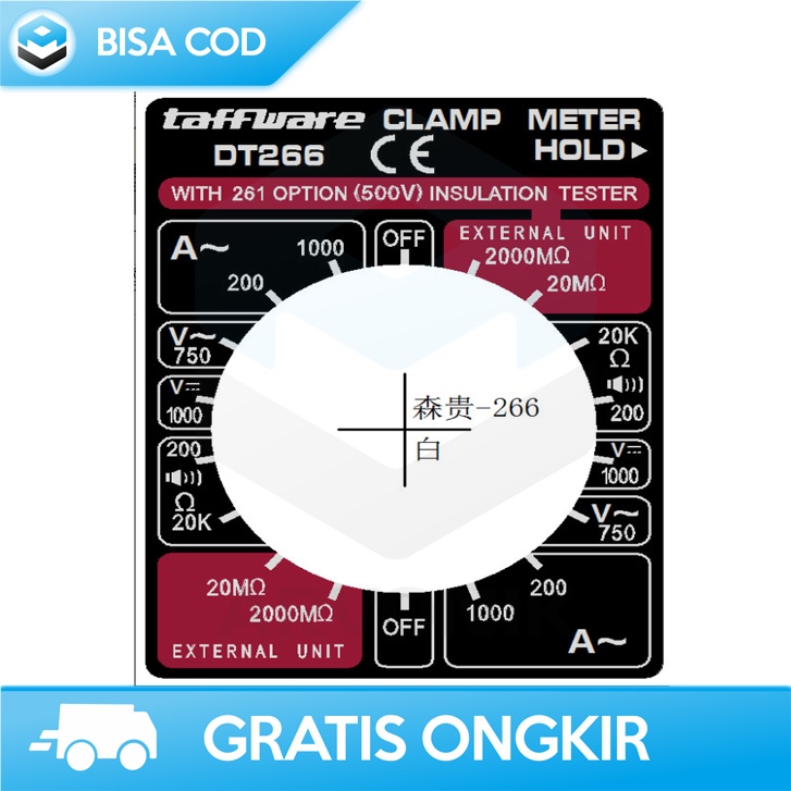 DIGITAL CLAMP METER TANG AMPERE TAS TAFFWARE DT-266 ORIGINAL TANG AMPERE MURAH AC DC