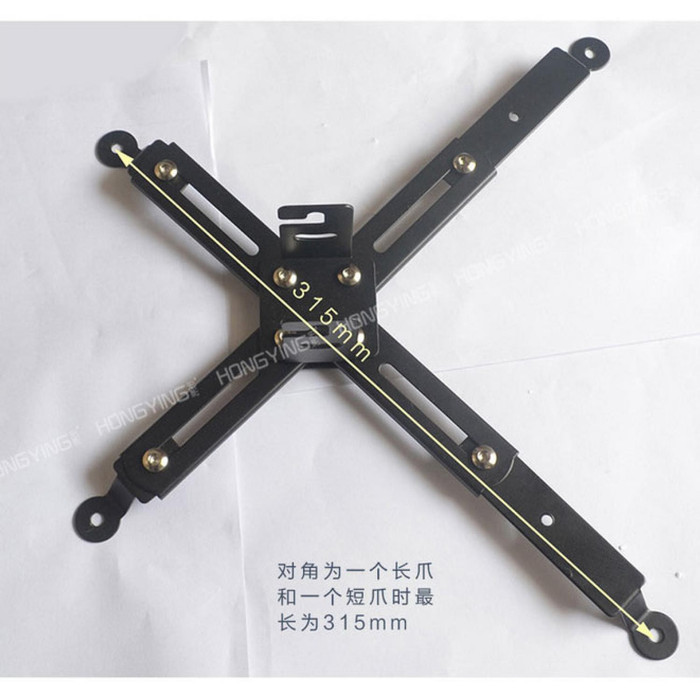

A81Duya Bracket Proyektor Universal 40X60Cm/ Braket Infokus As71S0D