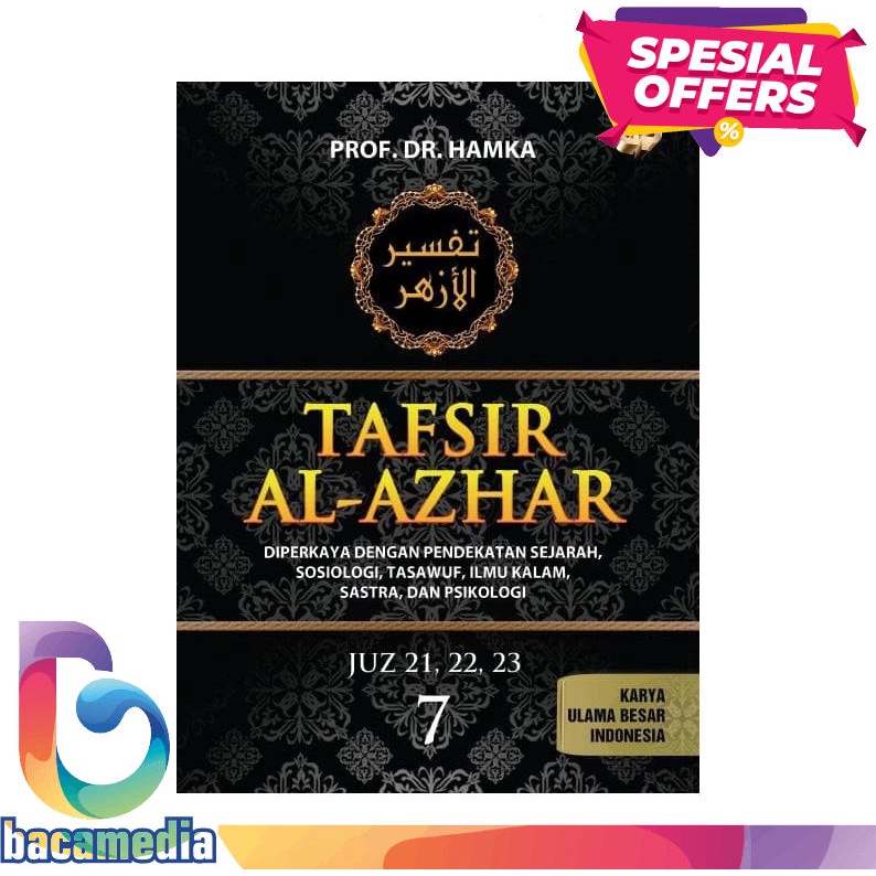 Buku Hamka - Tafsir Al - Azhar Jilid 7