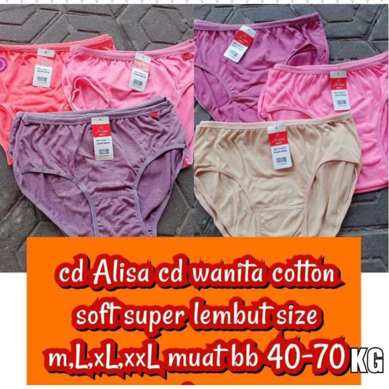 Cd cewek dewasa Alisa/cd cewek cotton soft