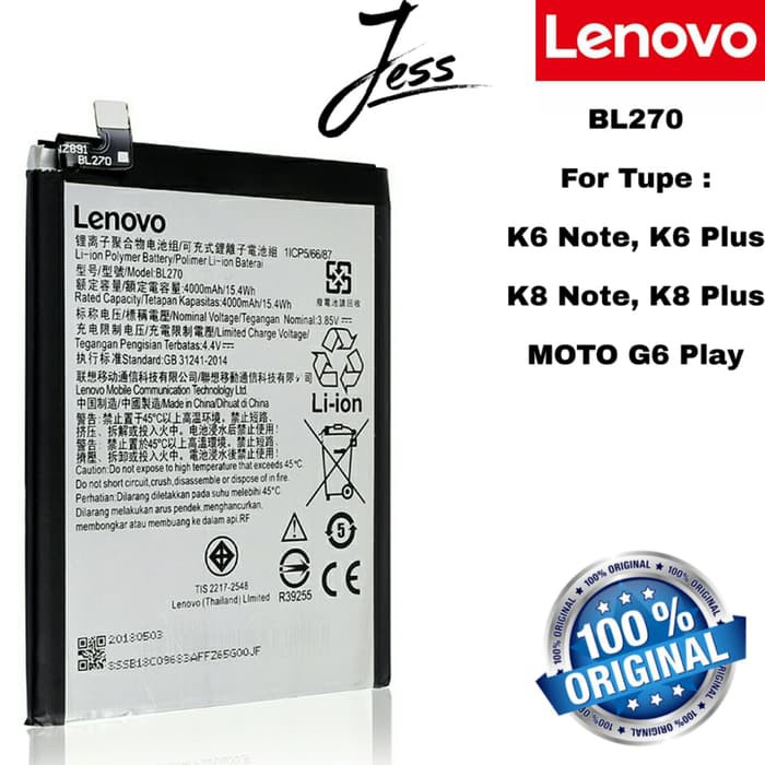 Baterai Battery Original LENOVO BL270 , BL-270 , K8 Note K8 Plus , K8+