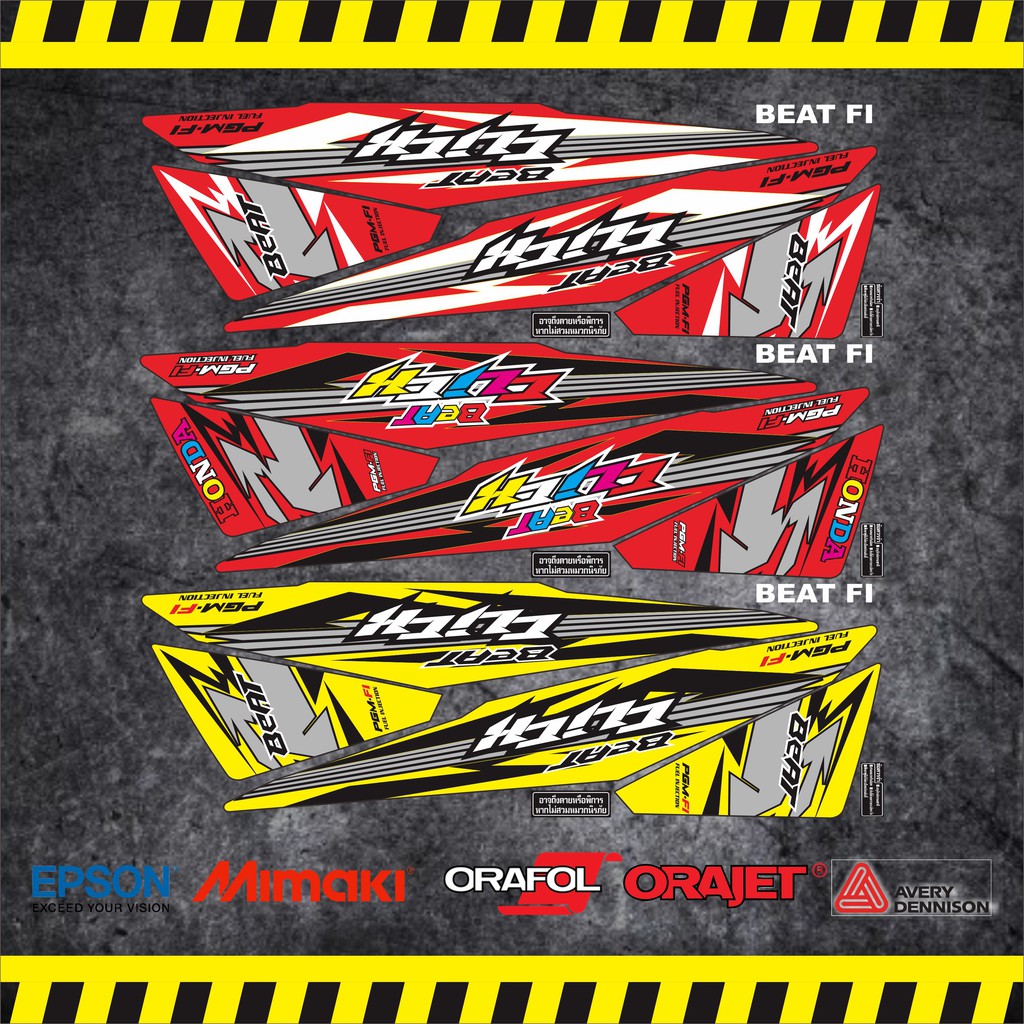 STRIPING VARIASI BEAT FI CLICK 02