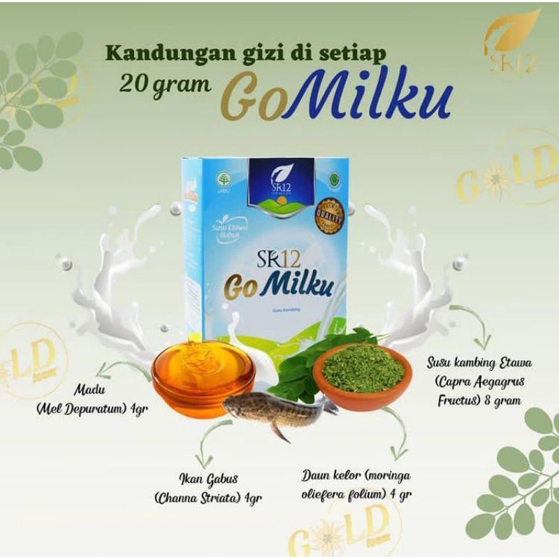 

Gomilku
