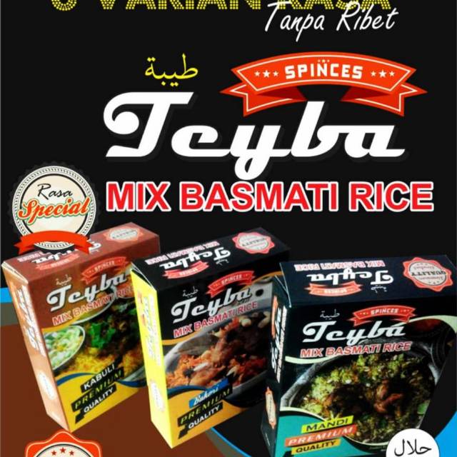 

Beras basmati