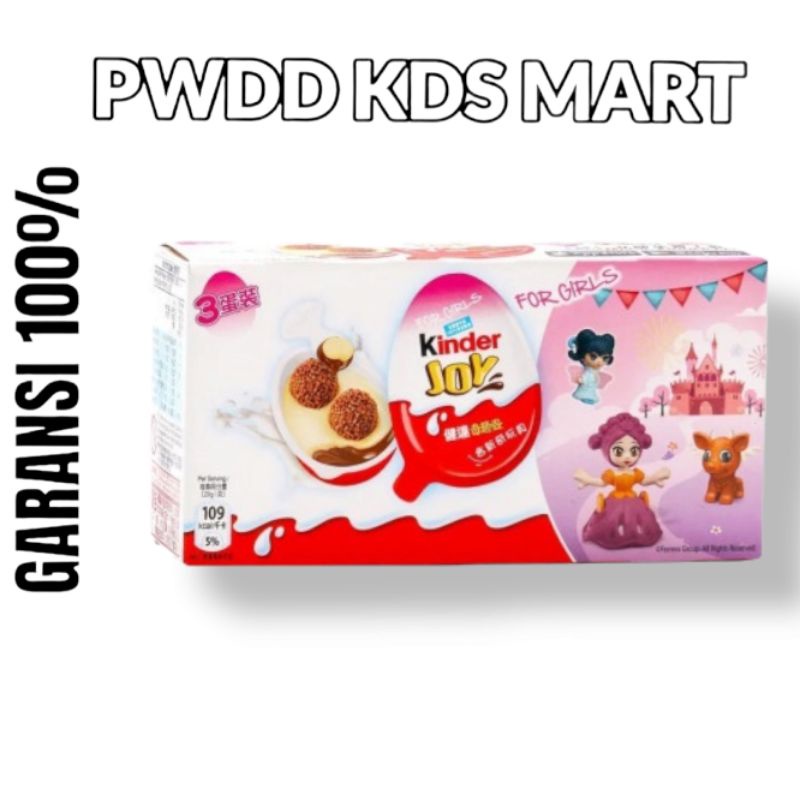 

Kinder Joy Girles box