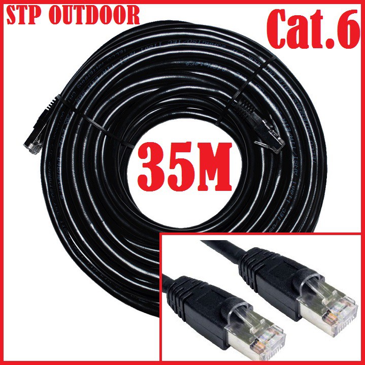 Kabel LAN OUTDOOR STP CAT6 35Meter FTP 35M Outdoor 35 Meter