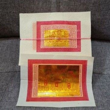 Kertas Sembayang Kim Cua RRT Lao Swang Pao