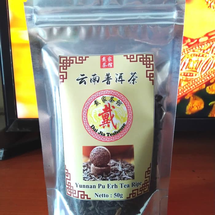 

Chinese Tea Yunnan Pu Er 50gram 2008 - tth449