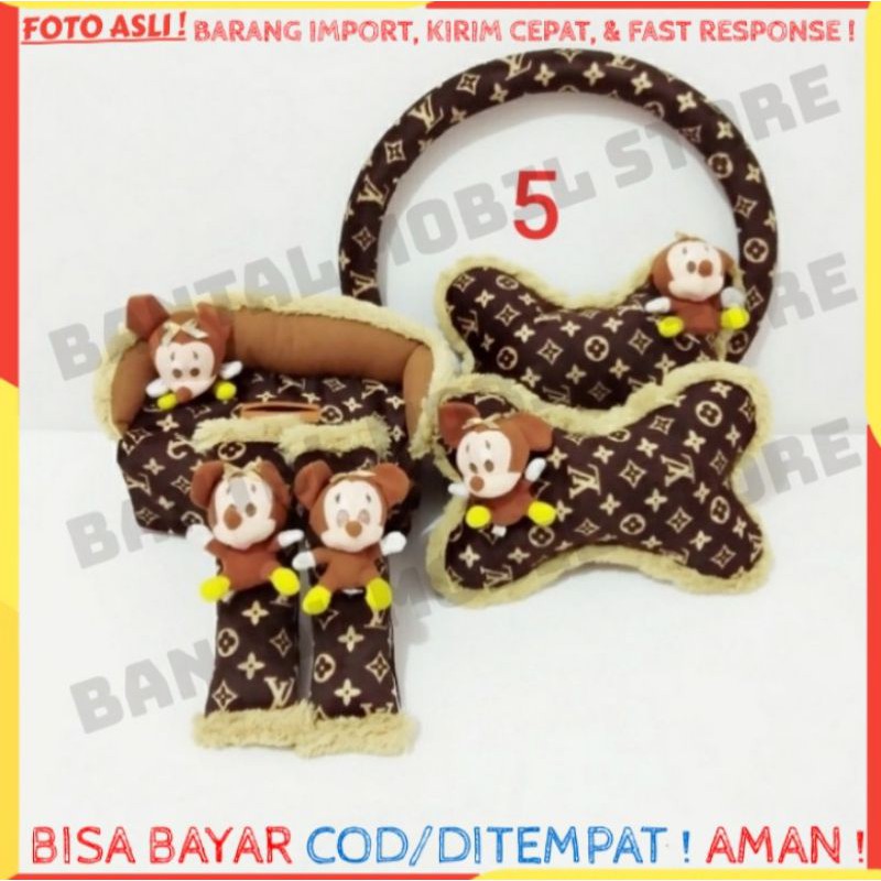 SET CAR BANTAL SANDARAN HEADREST JOK KEPALA LEHER TISU TISSU TISUE TISSUE SAFETY BELT SABUK PENGAMAN