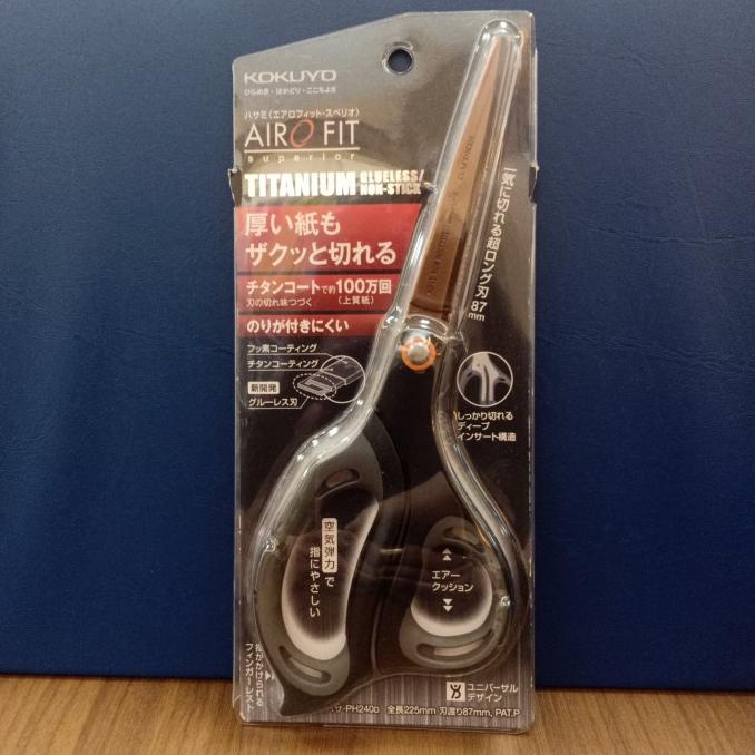 

Coarcella - Kokuyo Gunting Airofit Superior Titanium Glueless/Non-Stick