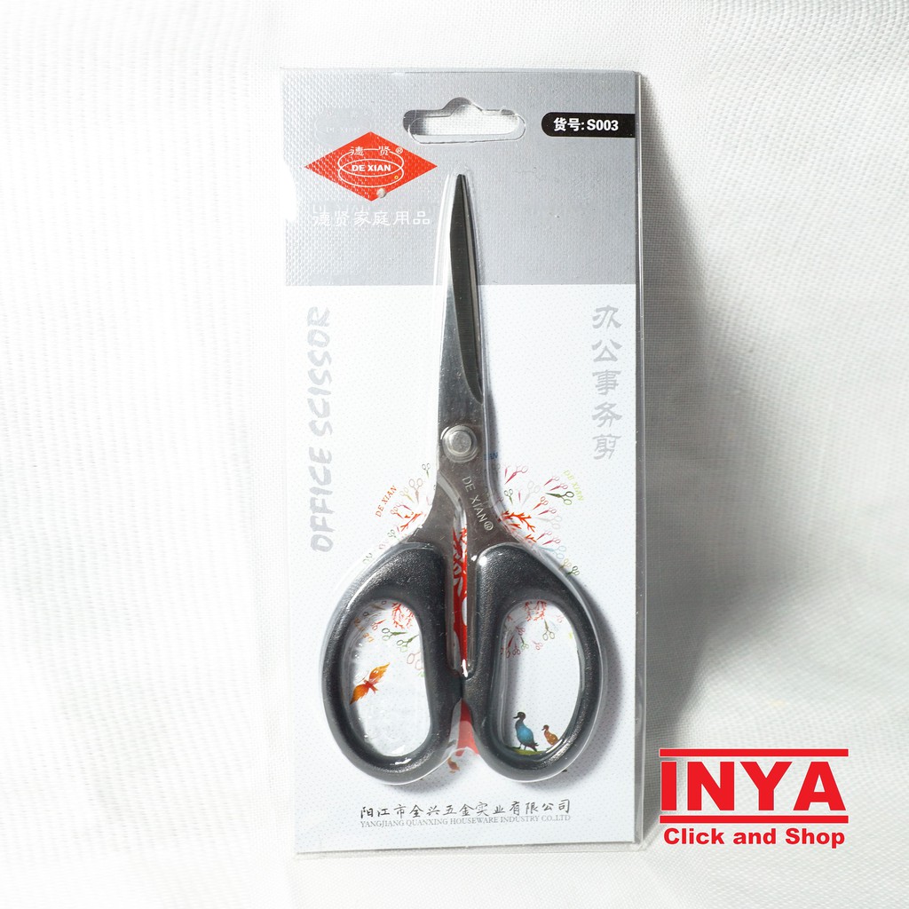 GUNTING DE XIAN TYPE S003 - 5.5 inch SCISSORS - STATIONERY ATK