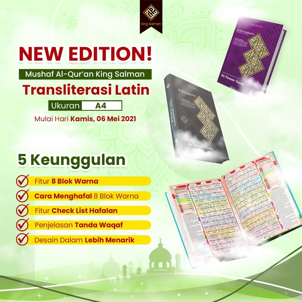 Al quran - Quran Transliterasi (Arab - Latin) -  Quran Hafalan - Al quran Tajwid Warna Uk.A4