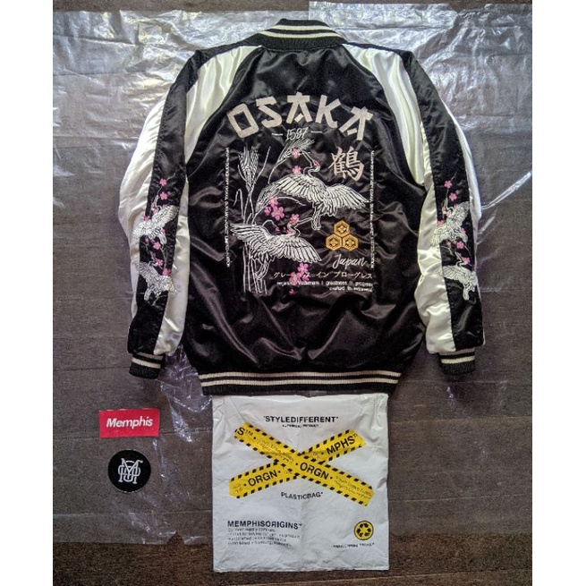 SUKAJAN OSAKA MEMPHIS ORIGINS