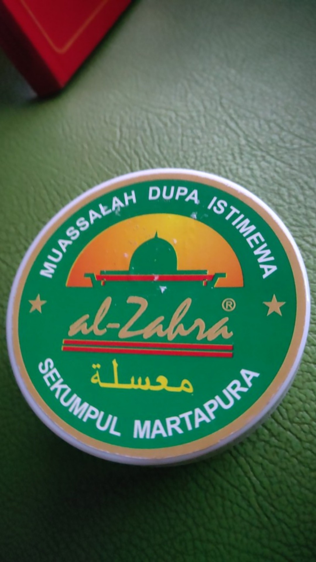 Dupa Muassalah 45 Al-zahra