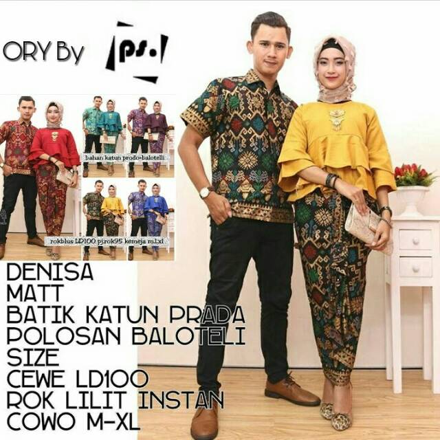 Denisa couple