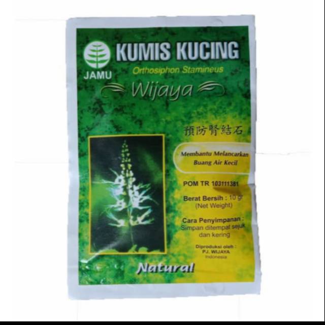 JAMU KUMIS KUCING WIJAYA - 10GRAM - MENGATASI KELUHAN PADA KANTONG KEMIH