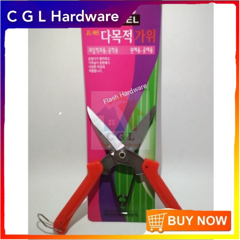

GUNTING KOREA PER SERBA GUNA KOREA CAMEL