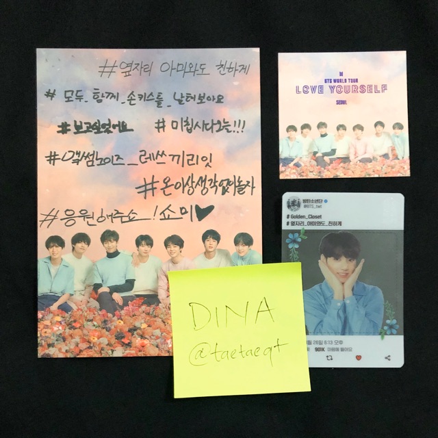 BTS Jungkook Love Yourself Army Booth photocard
