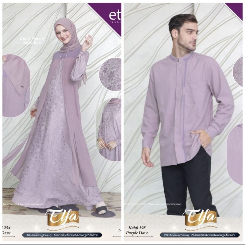 ETHICA ELFA 254