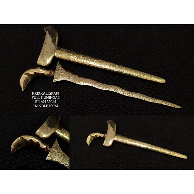 Keris kuningan kaligrafi