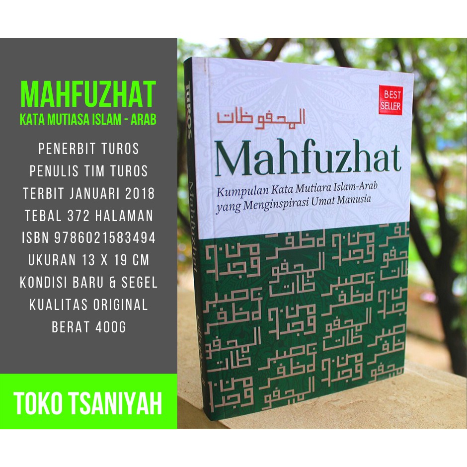 Buku Islami Mahfuzhat Kumpulan Kata Mutiara Islam Arab Buku Sastra Arab Buku Islam Buku Bahasa Arab Shopee Indonesia