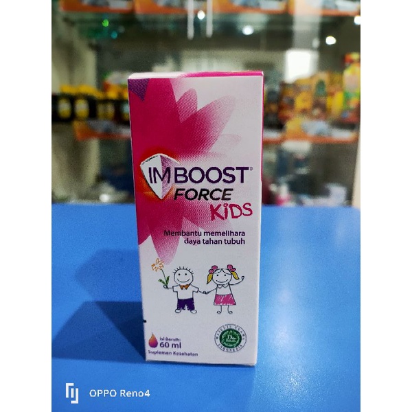 IMBOOST FORCE KIDS