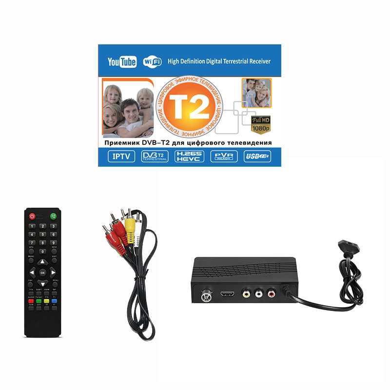 GS8 Xtreamer Digital Satellite TV Tuner Box H.265 1080P DVB-T2 - DZ084 Setup Tv Digital Hitam