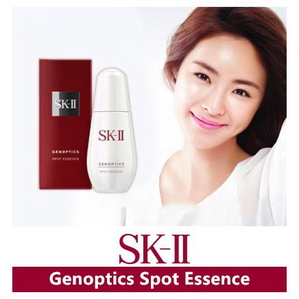 serum sk ii genoptics spot essence