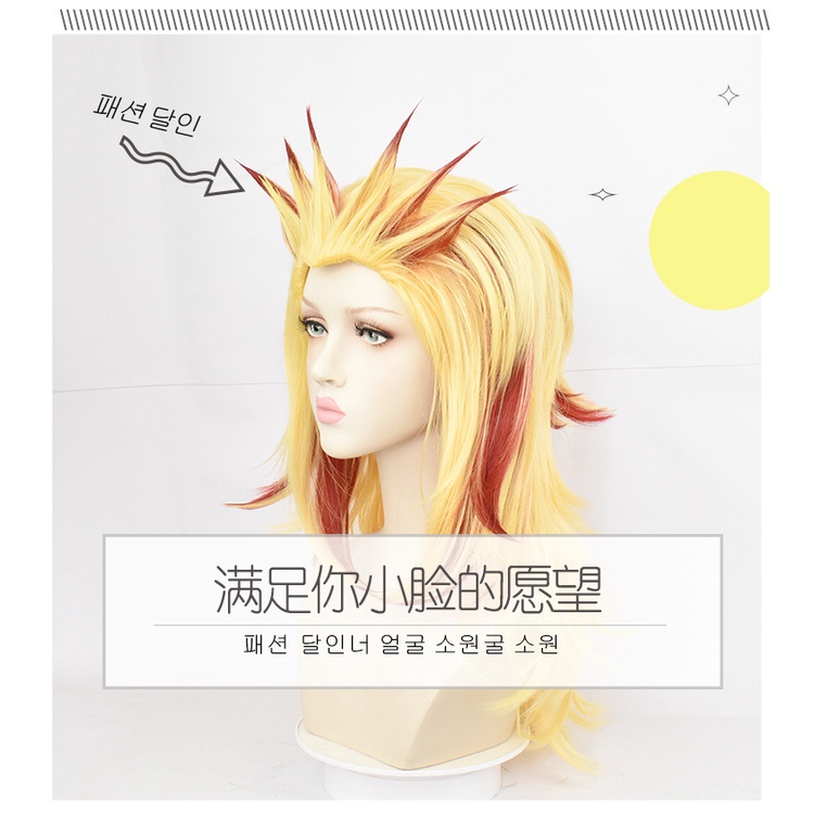 LOL-60 wig rengoku kyojuro kimetsu no yaiba rambut palsu cosplay demon slayer