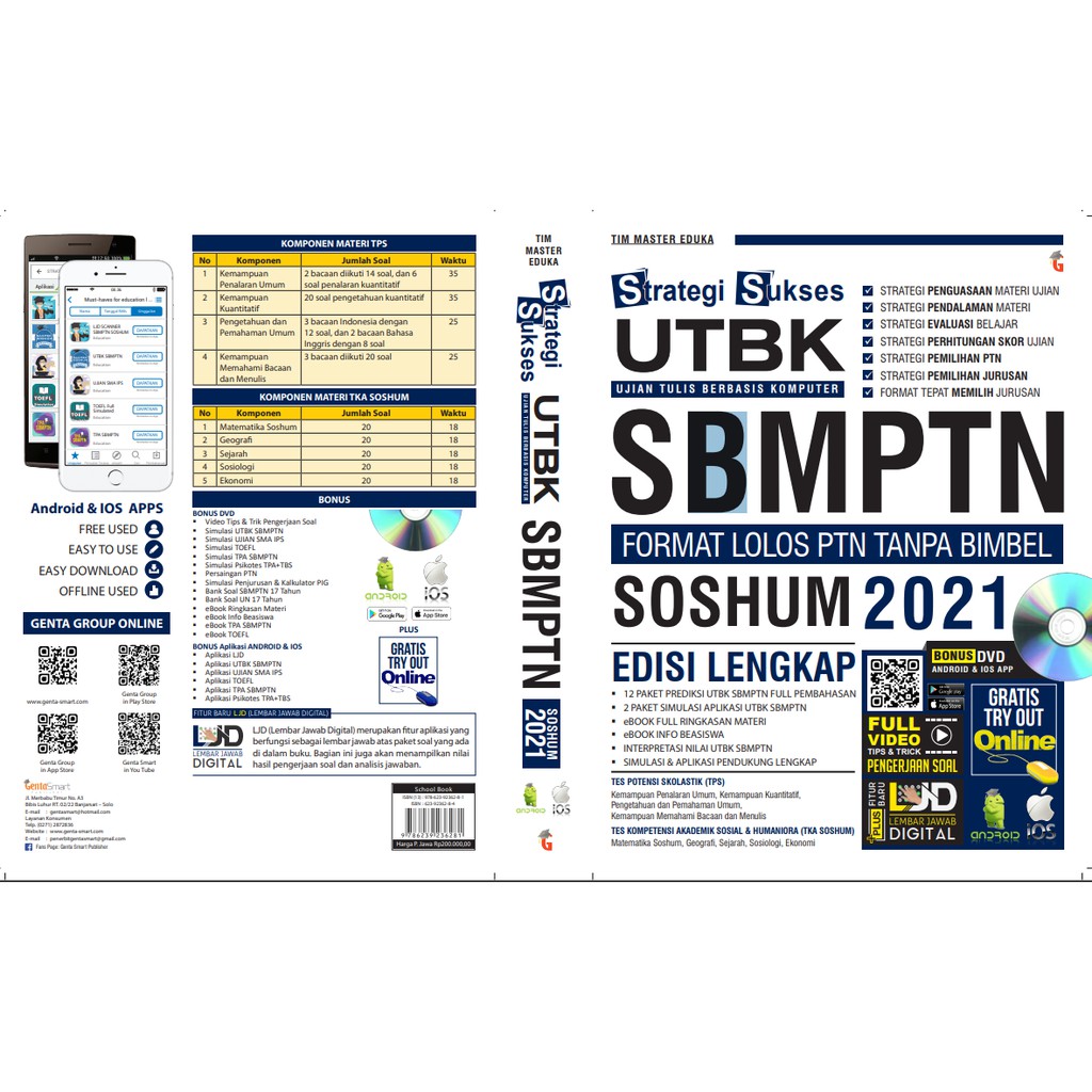 Strategi Sukses Utbk Sbmptn Soshum Saintek 2021 Free Spidol Faber Castell Shopee Indonesia