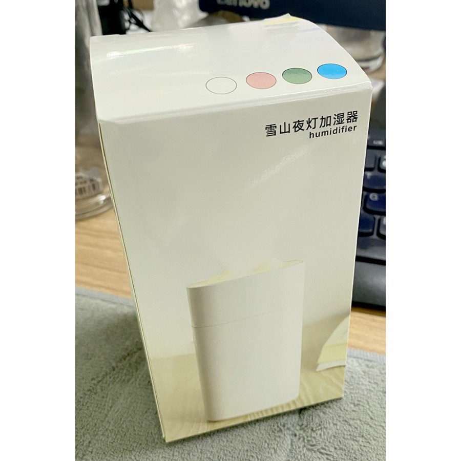 Air Humidifier Diffuser Pelembab Udara Lampu Tidur 350ml - S1 - White