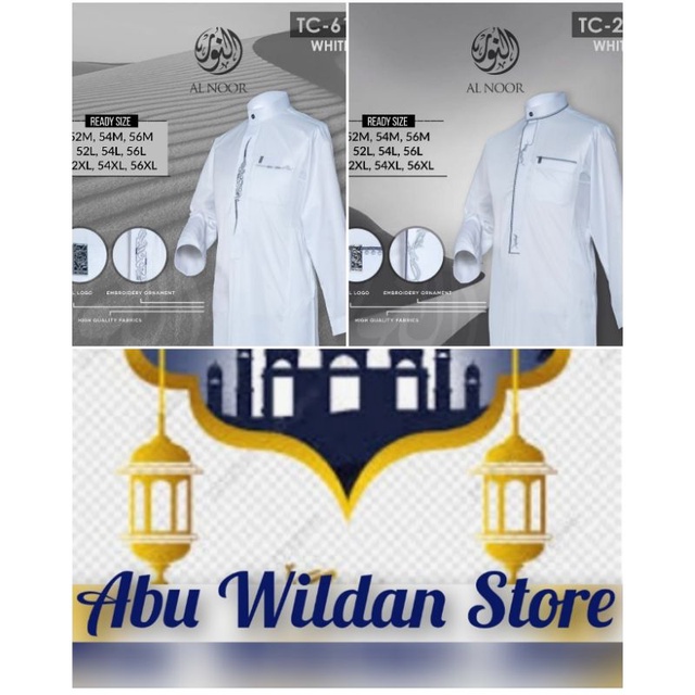 GAMIS/JUBAH DEWASA AL NOOR EKSLUSIF  PUTIH