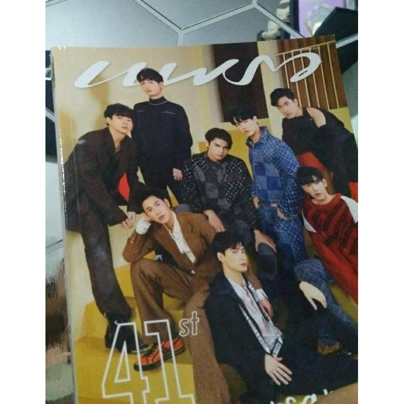 [BOOKED] MAJALAH PRAEW SPESIAL OFFGUN TAYNEW SINGKIT BRIGHTWIN