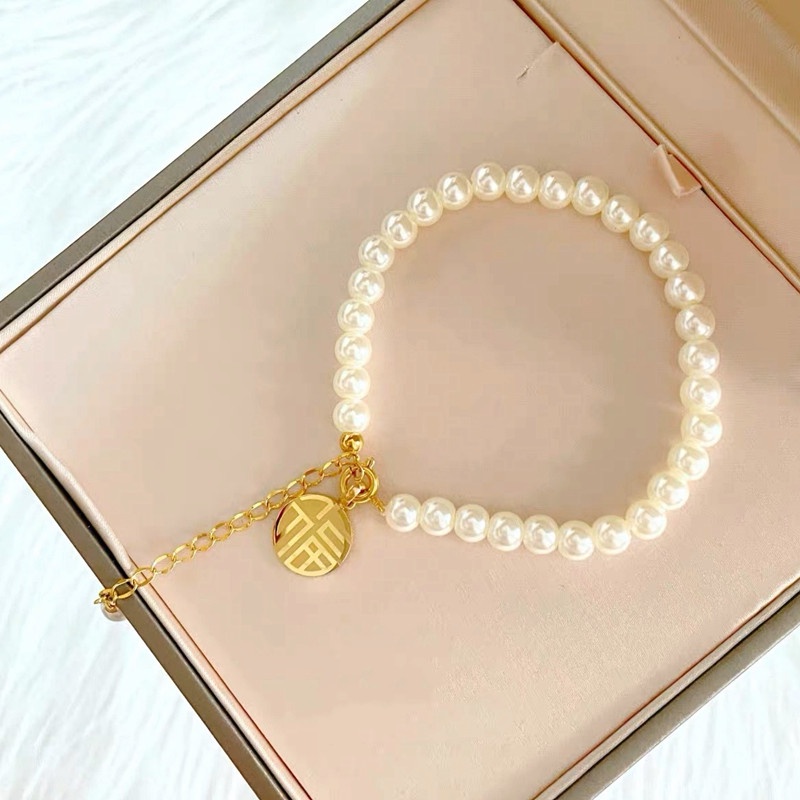 Gelang Titanium Emas 18k Mutiara Beruntung Karakter China 'Fu' Wanita Anti Karat Perhiasan Aksesoris