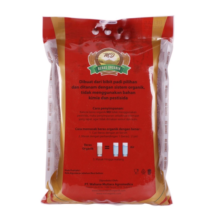 

bg20t01r Md Organic Red Rice Pecah Kulit 5Kg Sv012Ss